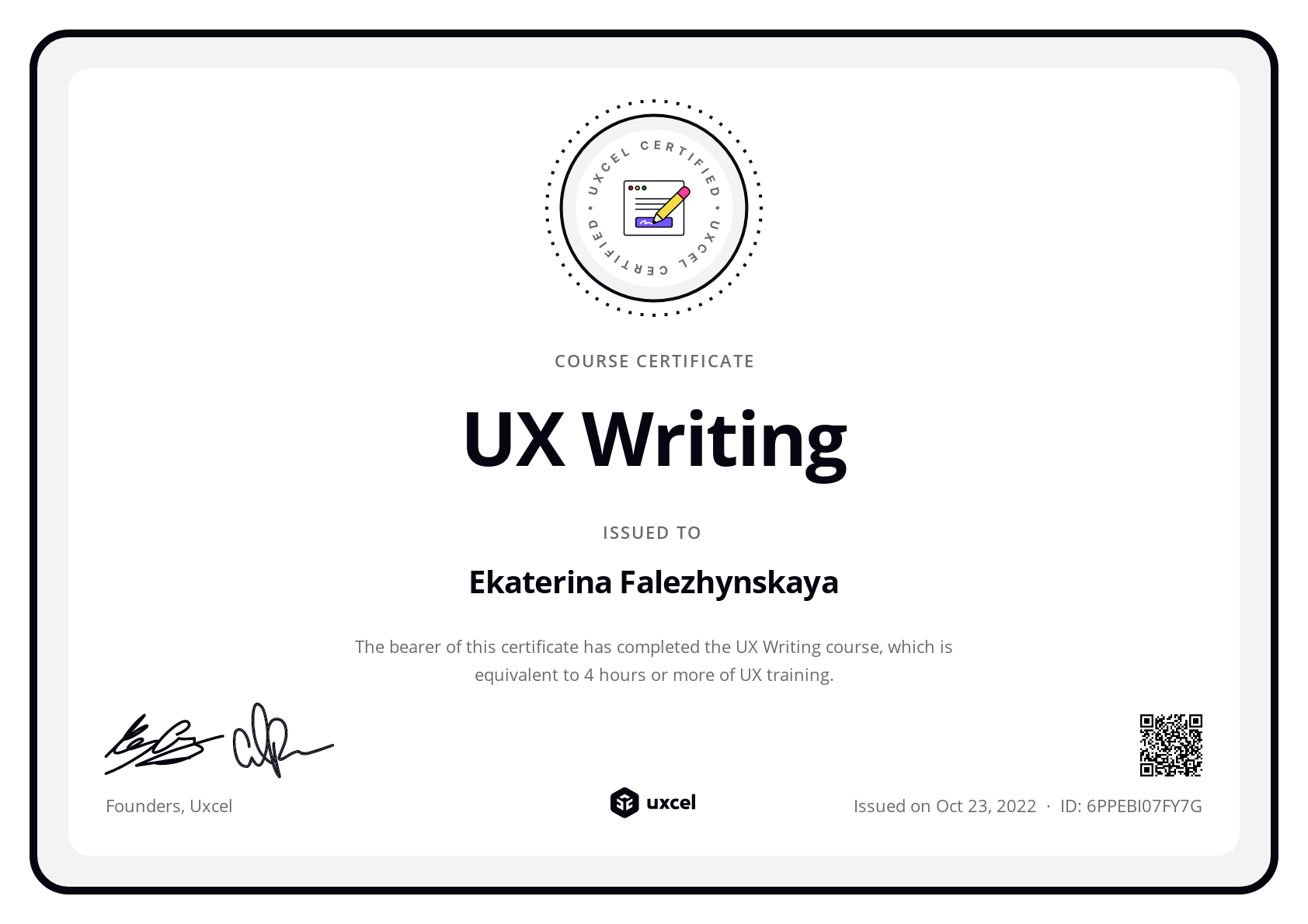 Ekaterina Falezhynskaya's certificate